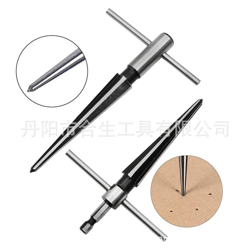 锥度铰刀手用扩孔机器木工钻孔倒角神器锥形硬质合金螺旋铰刀钻头
