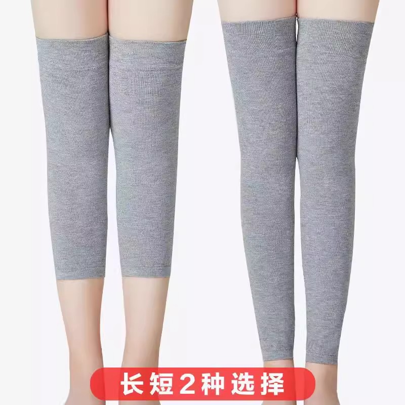 夏季薄款护膝棉男女老人空调房