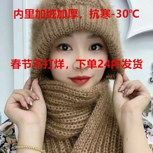 加绒加厚女士帽子冬季女保暖冬天帽子围巾一体松鼠绒风雪帽网红款