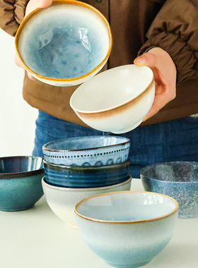 〖9.99两个窑变饭碗〗4.5英寸陶瓷米饭碗套装复古加厚小碗甜品碗