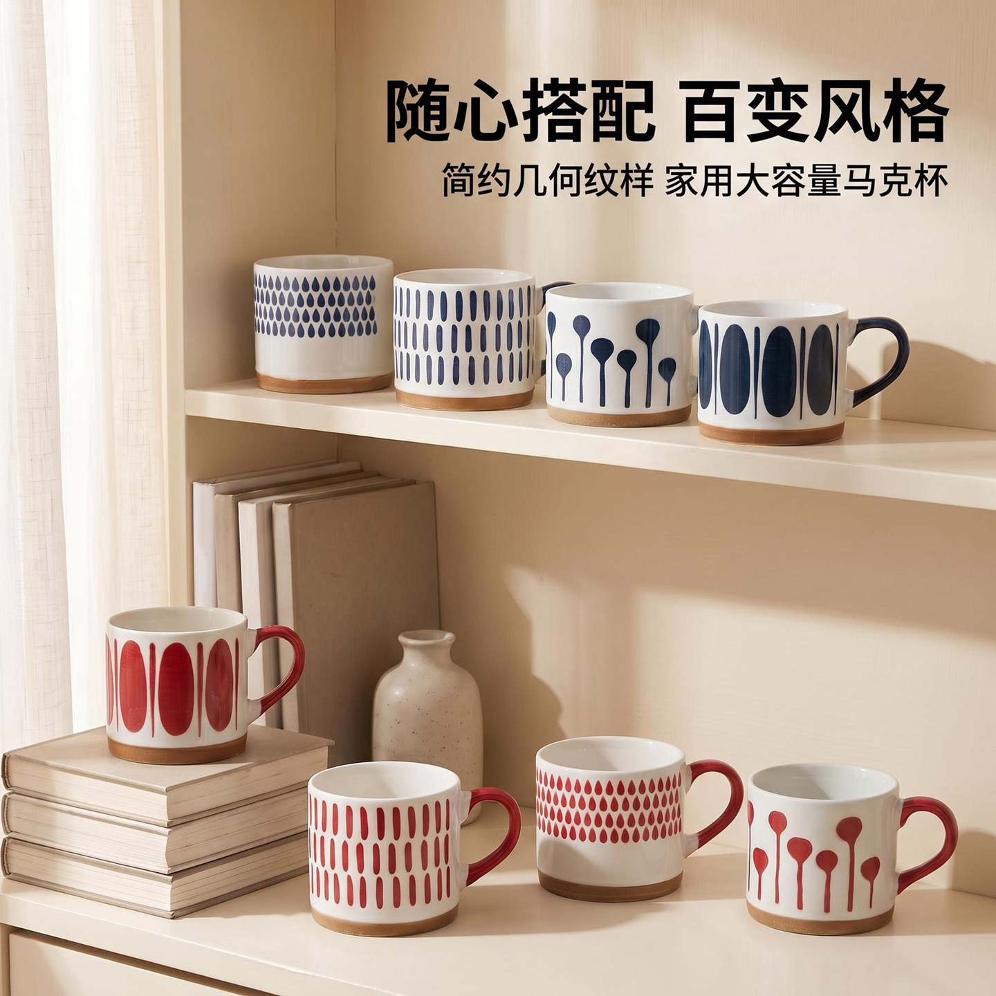 马克杯咖啡杯情侣对杯高级感家庭水杯喝水早擦杯陶瓷伴手礼杯子