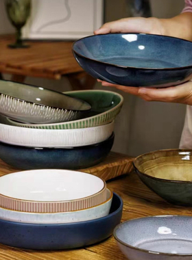 日式陶瓷不规则异形创意复古餐具盘子深盘汤盘8寸家用装菜盘微瑕