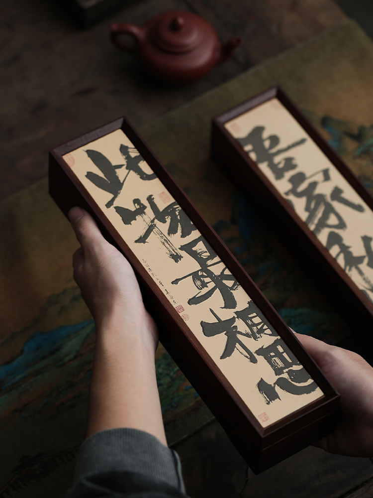 小红书同款人间至味是清欢6泡小竹盒 文创毛笔书法茶叶盒包装定制