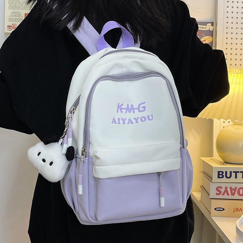 森系书包女韩版小清新女孩通勤逛街迷你双肩包休闲睿营春游小背包