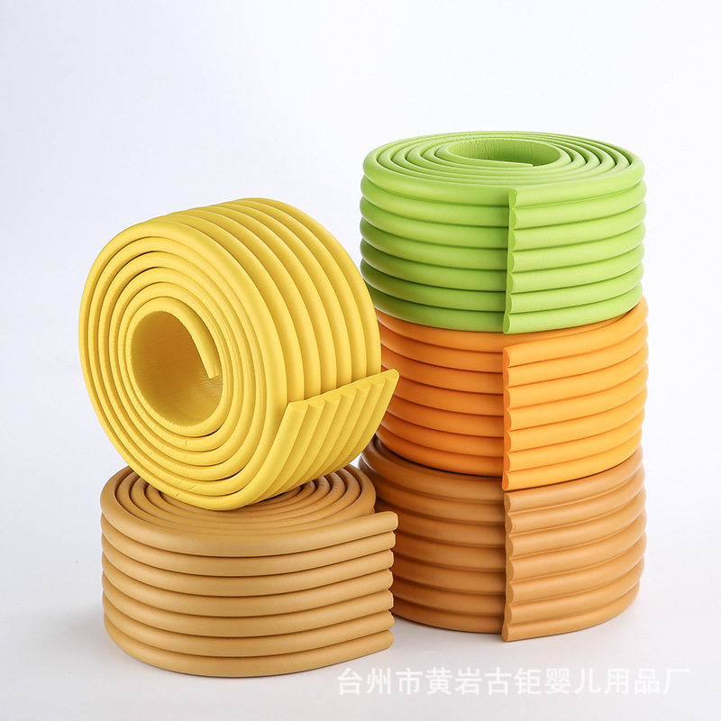 w型加宽加厚2米宝宝防撞条 儿童多功能幼儿园安全防护用品