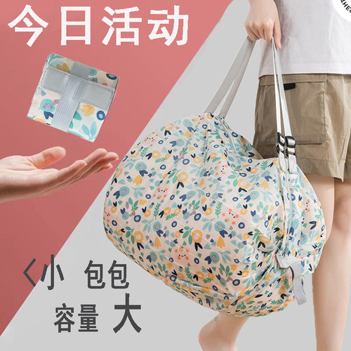 可折叠购物袋防潮牛津布手提袋