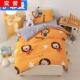 双面牛奶绒幼儿园被子三件套儿童卡通加厚被褥六件套宝宝冬季 套件