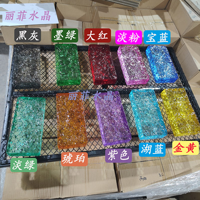 多彩玻璃砖网红墙最美风景墙