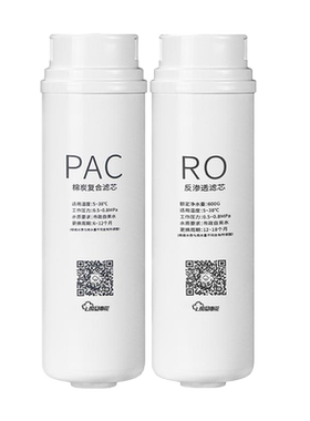 复旦申花净水器过滤器原厂滤芯