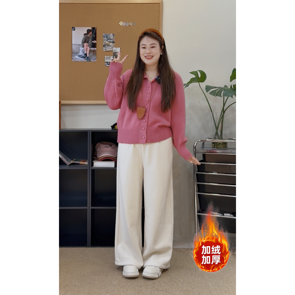 梨形身材糯米裤女春季新款