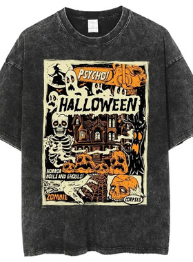 Psycho Halloween Skull Tshirt Men Women Unisex Cotton T-shir