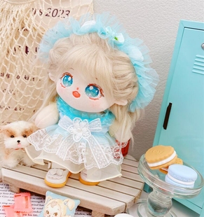 现货20cm棉花娃娃毛绒玩具娃衣服海之冷荷裙可换装人形公仔玩偶女