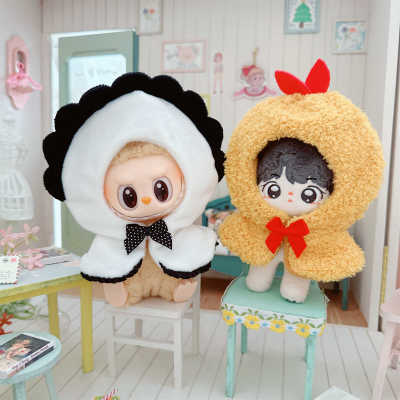 棉花娃娃娃衣10cm棉花娃娃15厘米