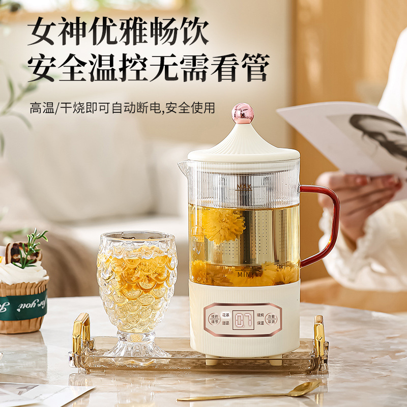 宫廷风迷你多功能养生杯烧茶壶电热煮茶一体电加热炖杯other/其他