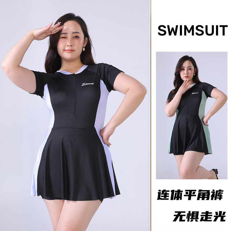 胖mm妈妈大码泳衣女保守连体防走光五分裤裙式遮肚显瘦大胸加大