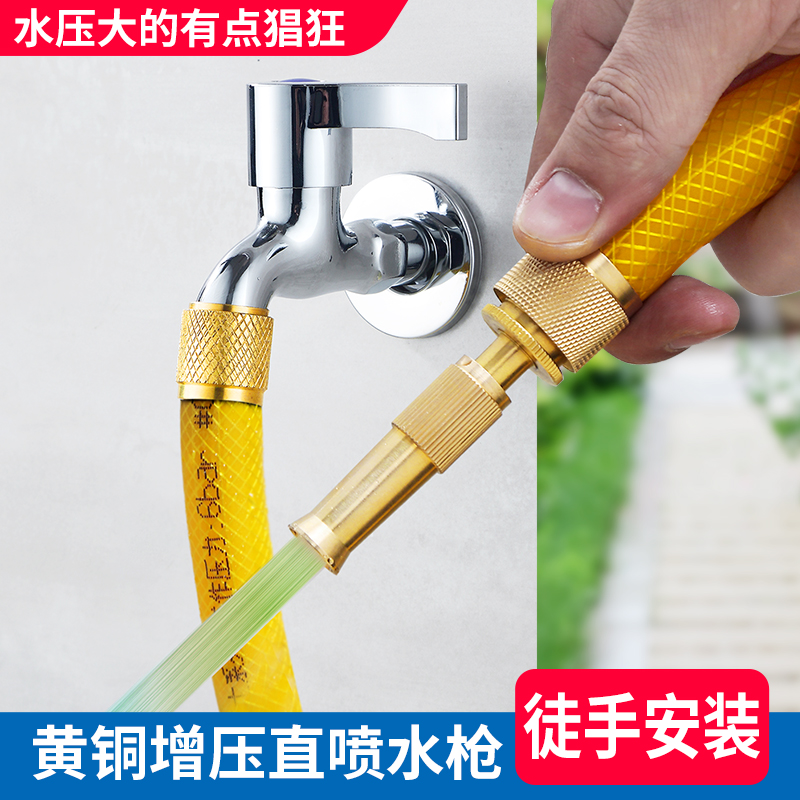 全铜高压皮管万能接头