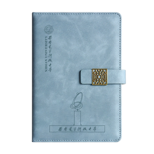 西安电子科技大学文创书签纪念品礼盒定制刻logo古典中国风金属书签笔记本U盘北京故宫学生毕业校庆活动礼品