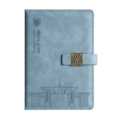 泽煌高档PU南京大学笔记本纪念品