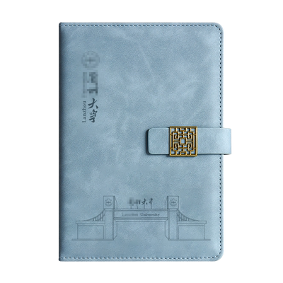 兰州大学笔记本定制纪念品