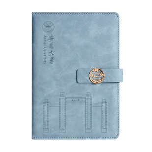 安徽大学文创书签纪念品礼盒定制刻logo古典中国风金属书签笔记本U盘北京故宫中山清华北大毕业校庆活动礼品