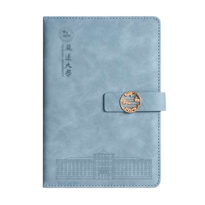 延边大学笔记本定制北大文创产品