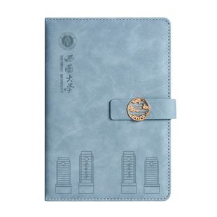 西南大学文创书签纪念品礼盒定制刻logo古典中国风金属书签笔记本U盘北京故宫中山清华北大毕业校庆活动礼品