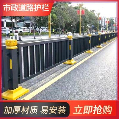 厂家直销市政道路交通排队围栏马路安全栅拦隔离锌钢城市公路护栏