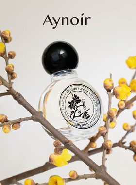 Aynoir腊梅香水女士持久自然梅花清新小众高级感礼物淡香水送小样