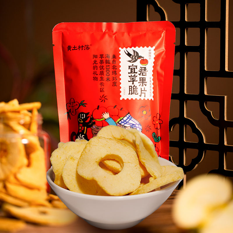 宜君苹果脆片非油炸酸甜酥脆