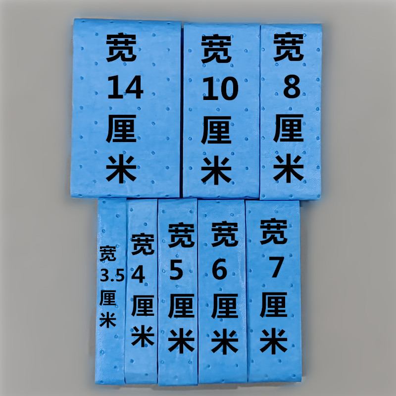 【多种尺寸规格】油烟机吸油棉