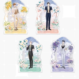 You With 亚克力多插场景立牌 Begins 未定事件簿Forever