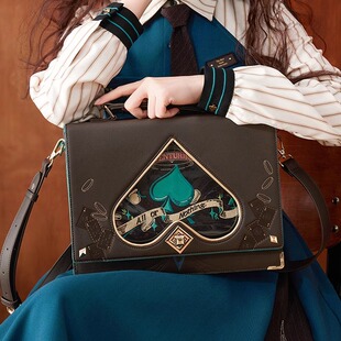 崩坏：星穹铁道砂金主题印象系列多用包