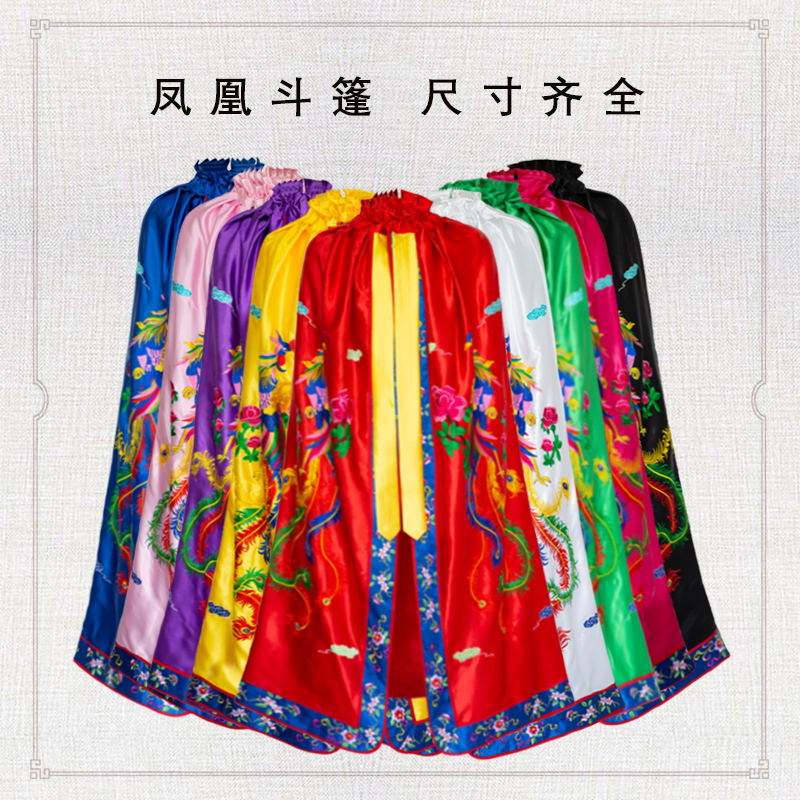 泰山奶奶无生老母老奶奶还愿刺绣