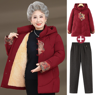 老年人2025新款奶奶棉衣加绒棉服保暖棉袄新中式国风妈妈冬装外套