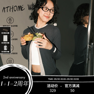 Athome Wear自在起居 羊毛纯色纽扣开衫 春 AAAD 薄款 内搭打底衫