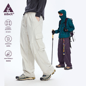 NBCT户外休闲裤 伞兵裤 男女秋冬加绒高弹徒步裤 工装