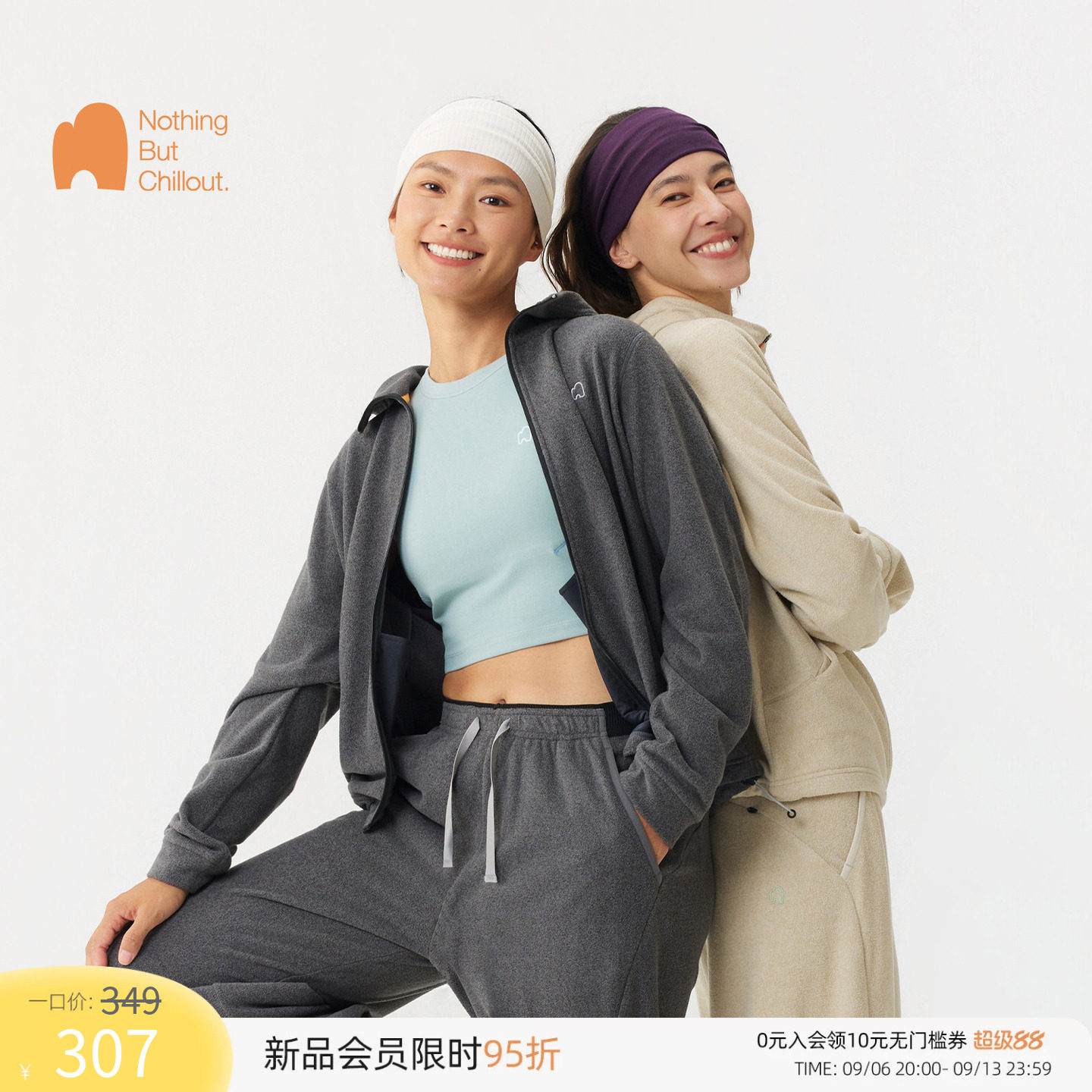 NBCT户外【零弧】保暖抗静电卫衣图片