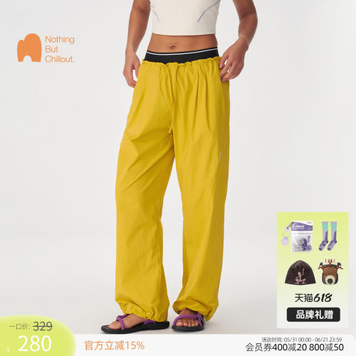 NBCT户外松紧腰刺绣防晒休闲裤