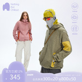 NBCT户外抓绒衣女秋冬轻量化抓绒内胆登山徒步运动摇粒绒软壳外套