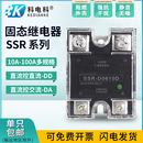 60VDC D0660D直流固态继电器40A 80A 24VDC25A D1160D 220VDC