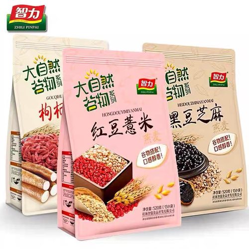 智力燕麦片红豆薏米粉枸杞淮山五谷即食冲饮早餐代餐520g