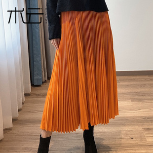 新款 2026春夏季 显瘦a字裙 chao大摆百褶裙半身裙女中长款 8809