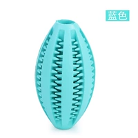 Синий, маленький, диаметр 9мм, 9см