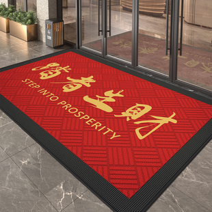欢迎光临商用进门红色迎宾地垫店铺酒店门口防滑地毯可定制脚垫子
