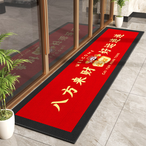 商用长条门垫防滑迎宾除尘可定制