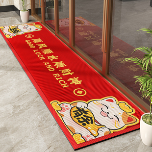 商用长条入户门地垫商铺迎宾红色迎宾地毯防滑垫进门脚垫可定制