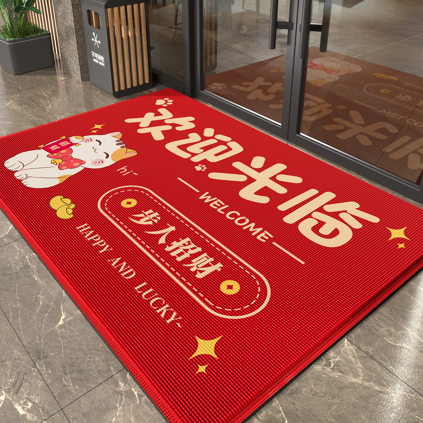 商用定制地毯可随意定制logo图案