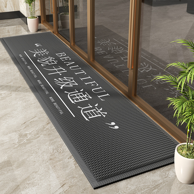 美容院定制logo地垫服装店门口迎宾地毯商铺防滑进门地毯商用垫子