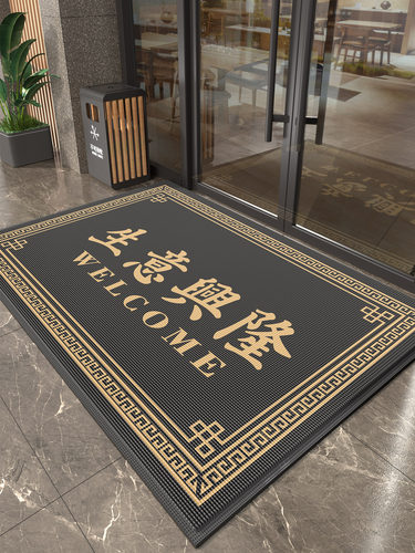 商用可定制门垫店铺酒店公司门口迎宾地毯入户门地垫防滑除尘脚垫