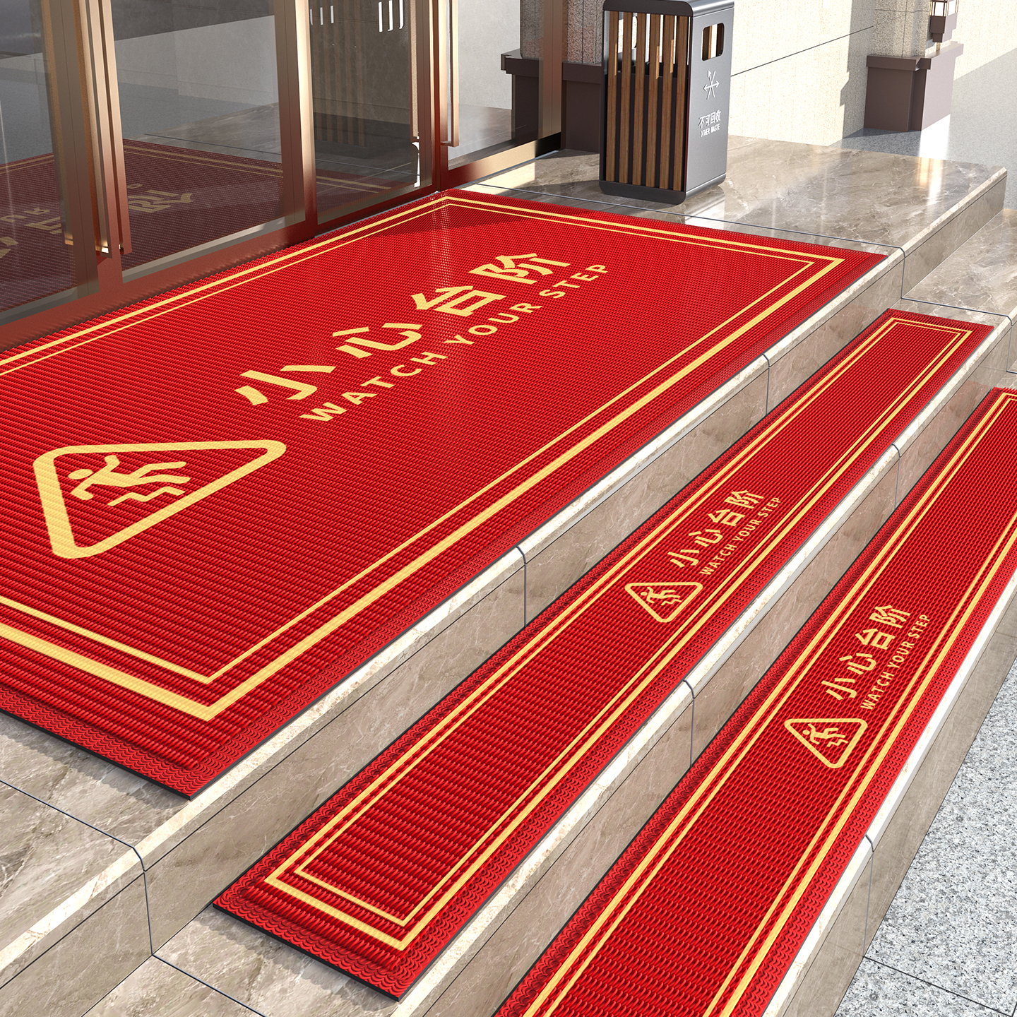 商用室外门口防滑楼梯垫
